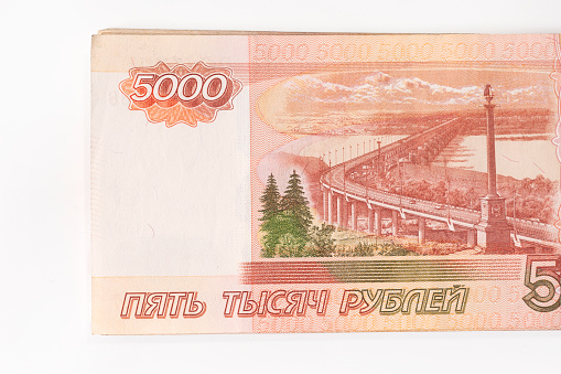 Rubles on wooden background currency. Russian bills