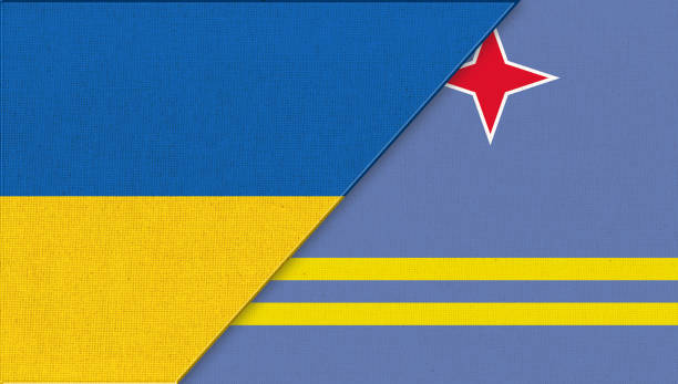 ウクライナとアルバの旗 - 3dイラスト。アルバとウルカイニアの旗 - 16711 ストックフォトと画像