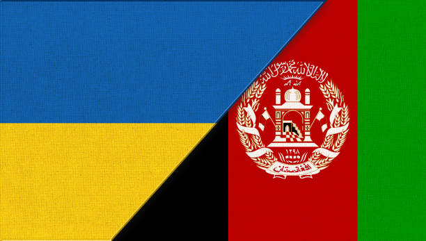 flagge der ukraine und afghanistans - 3d-illustration. zwei flaggen zusammen - 16712 stock-fotos und bilder