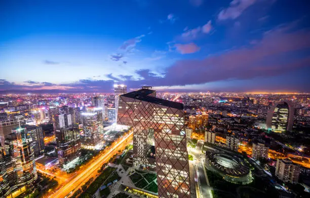 cityscape of Beijing, China