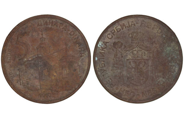 istock 5 Serbian dinar (RSD) coin with both sides on isolated white background 1429416630