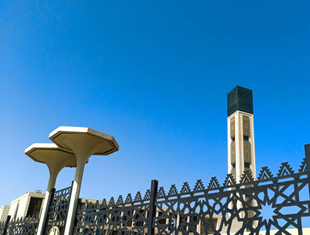 istock The Great Mosque of Algeria 1429524602