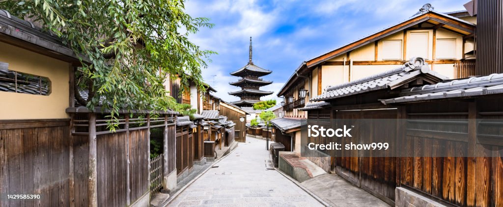 Kyoto sightseeing symbol in Japan travel Kyoto City Stock Photo