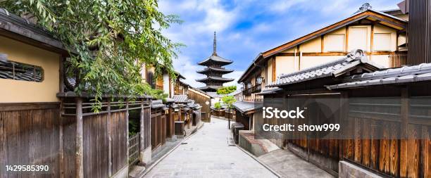 Kyoto Sightseeing Symbol In Japan Stock Photo - Download Image Now - Kyoto City, Kyoto Prefecture, Five-Story Pagoda