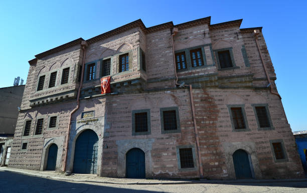ottoman madrasahs - İstanbul