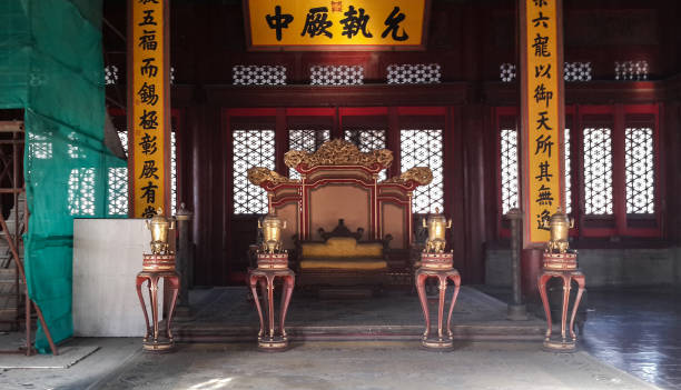 istock China forbidden city, Beijing 1429607831