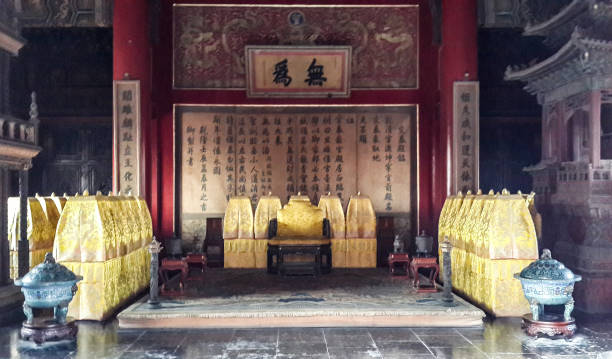 istock China forbidden city, Beijing 1429608275