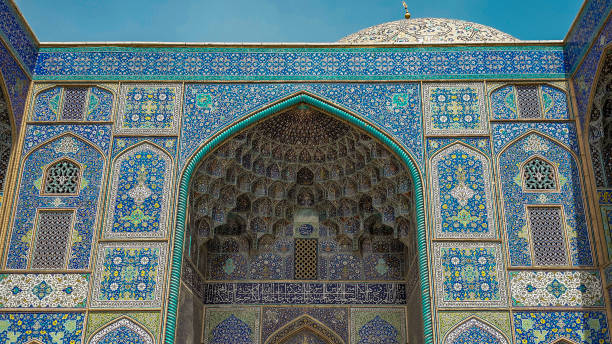istock Sheikh Lotfollah Mosque, Isfahan, Iran 1429610401