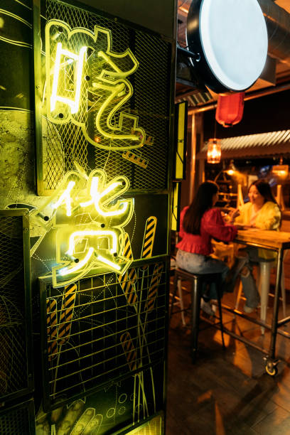 istock Women in Asian Restaurant 1429627763