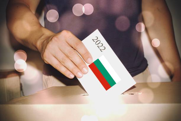 istock Bulgary political election vote concept 1429686525