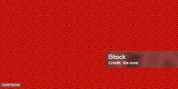 Red China Texture Red Chinese Traditional Texture Seamless Pattern Oriental Style ...