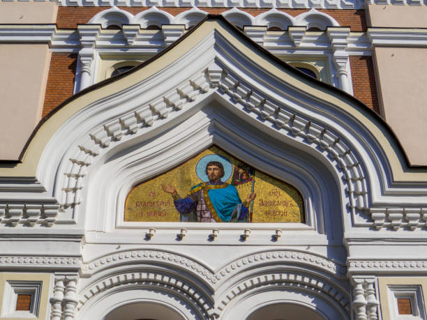 istock Alexander Nevsky Cathedral, Tallinn, Estonia 1429783851