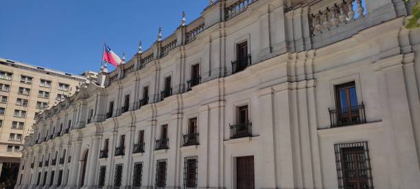 istock Back of the Palacio de la Moneda 1429954342
