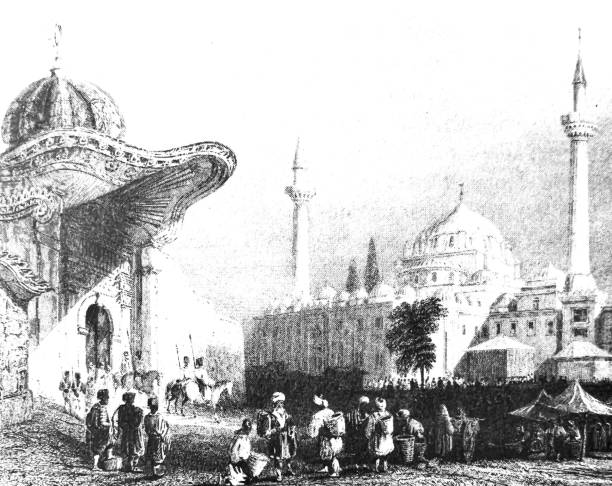 Sultan Qaboos Grand Mosque Illustration from 19th century. oman cartoon stock illustrations