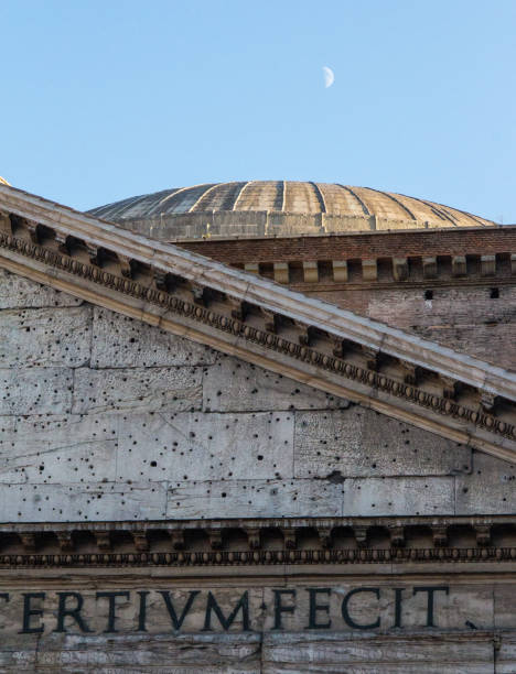 Pantheon roof and moon stock photo