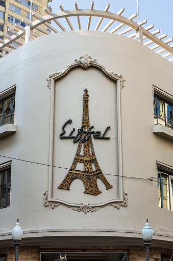 Eiffel fabrics, business, textile commerce, the exterior Facade. Place: Rosario City, Santa Fe province, Argentina. Day: September 8, 2022.