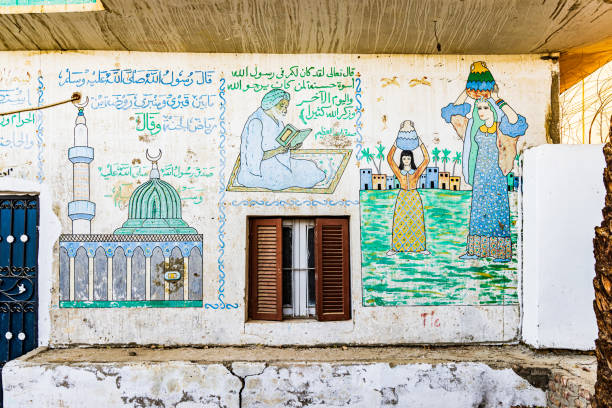 Egyptian fresco