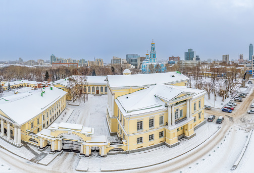 Yekaterinburg, Russia. Historic building of Rastorguev - Haritonov at winter. Aerial view. Haritonov Residence and park in the winter