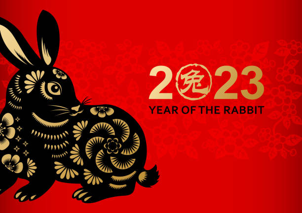 illustrazioni stock, clip art, cartoni animati e icone di tendenza di coniglio di capodanno cinese - anno del coniglio