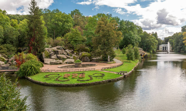 istock A park . Beautiful summer nature. Sofiyivka Uman 1430336866