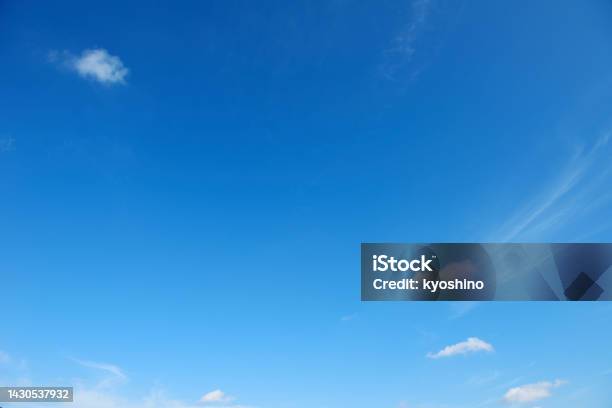Blue Sky With White Clouds Stock Photo - Download Image Now - Sky, Blue, Cloud - Sky