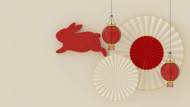 Happy Chinese New Year Rabbit 2023