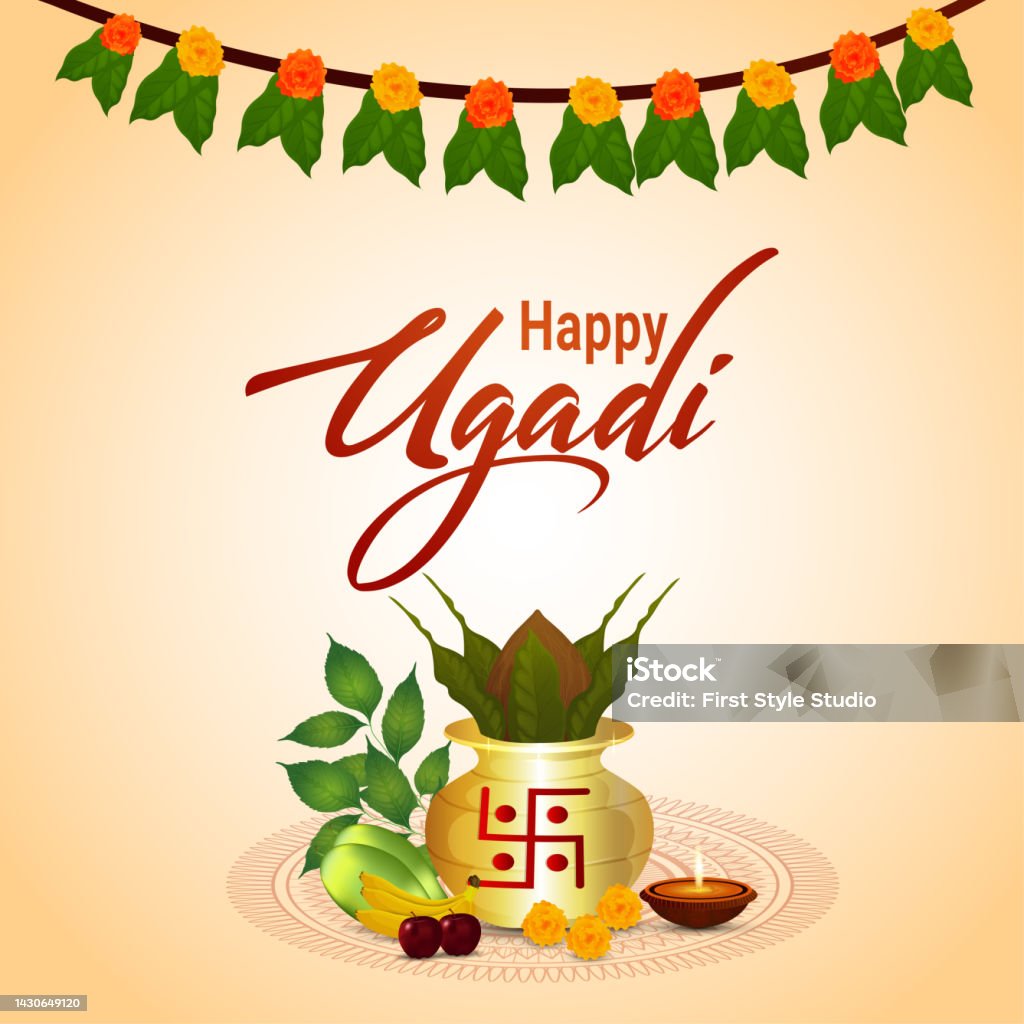 Creative Kalash Of Happy Gudi Padwa Background Stock Illustration ...