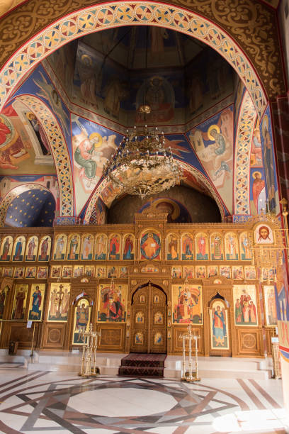 istock Orthodox christian church interior 1430675560