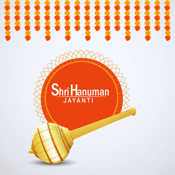 счастливая поздравительная открытка для празднования шри хануман джаянти, - hanuman stock illustrations