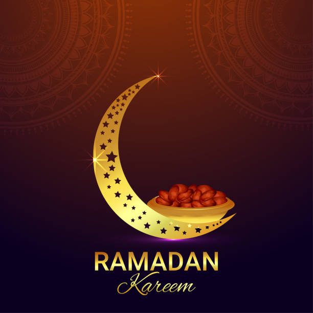ramadan arabic font ramadan arabic font