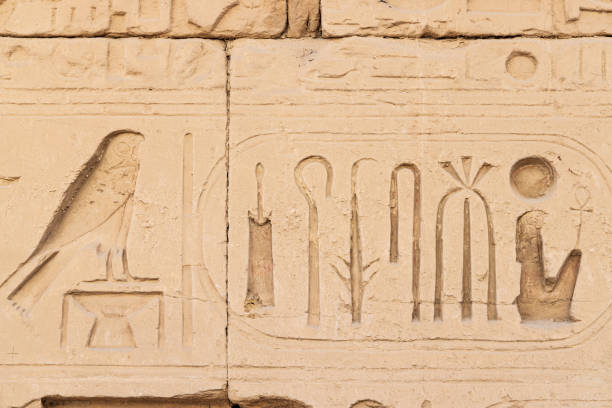 istock Hieroglyphs on a wall at the Karnak Temple complex in Luxor. 1430792018