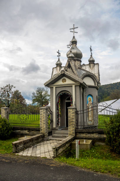 istock a small chapel in Ukrainian village 1430798362