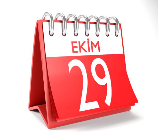 istock 29 October Republic Day Calendar Page Against White Background 1430949274