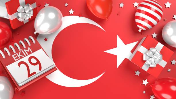 istock 29 October Republic Day Calendar Page on Turkish Flag Background Along With Gift Boxes Balloons and Ornaments 1430951929