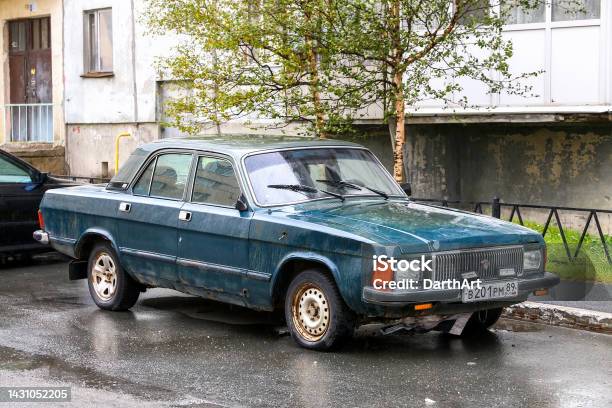 Gaz3102 Volga Stock Photo - Download Image Now - Adulation, Business, Car