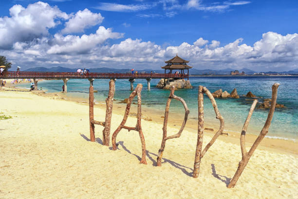 istock Blue sky and white clouds trestle and beach 1431092770
