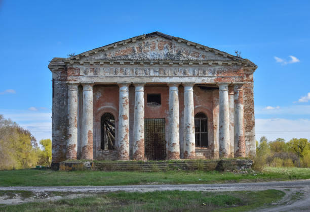 istock abandoned Orthodox church, abandoned temple with columns 1431095015