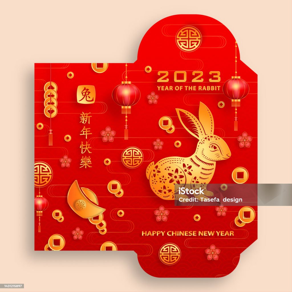 Chinese New Year 2023 Lucky Red Envelope Money Packet For The Year Of The  Rabbit Stock Illustration - Download Image Now - iStock