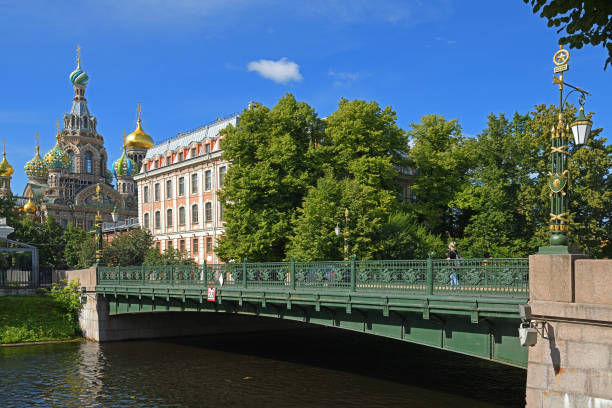 istock Second Sadovy Bridge crosses Moika River. Summer sunny day 1431306761