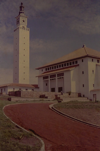 Accra, Ghana - 1959: The University of Ghana, Legon Campus in Accra c.1959