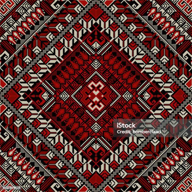 Palestinian Rug Patterns Decorative Palestinian Pattern 18 Stock Illustration - Download Image ...