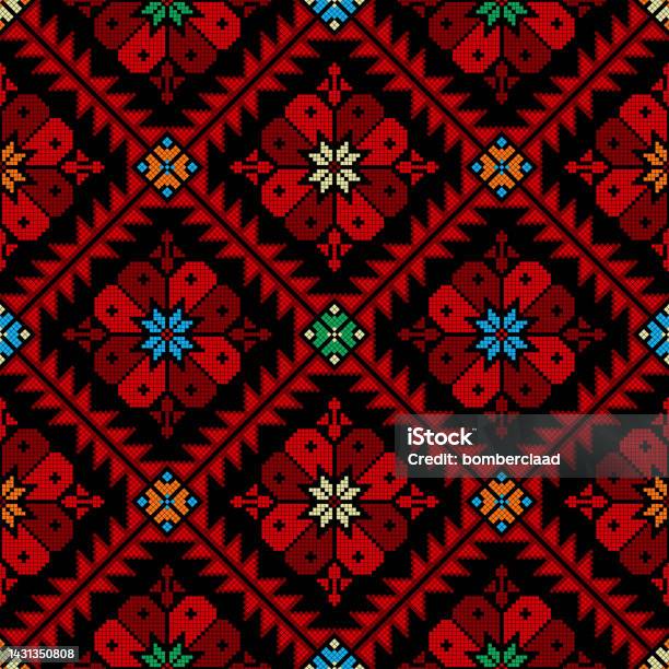 Palestina Pattern Decorative Palestinian Pattern 17 Stock Illustration - Download Image ...