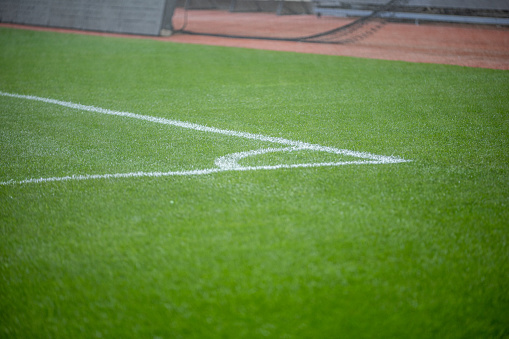 Maintenance of the lush green football field