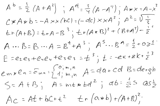 Wzory Matematyczne Na Egzamin ósmoklasisty Wzory Matematyczne Naukowe Edukacyjne Równania Algebraiczne Ręcznie