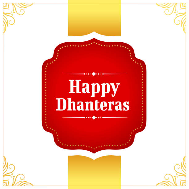 istock indian festival happy dhanteras greeting card vector design 1431592583