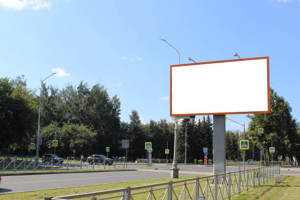 istock Empty billboard in an urban environment on a sunny summer day. 1431596606