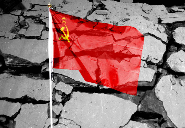 istock with the Soviet Union flag. Symbol of disintegration 1431617933
