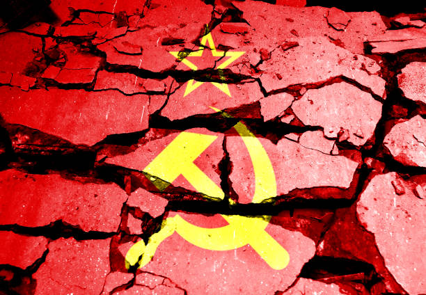 istock with the Soviet Union flag. Symbol of disintegration 1431619289