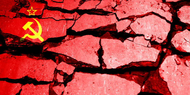 istock with the Soviet Union flag. Symbol of disintegration 1431619290