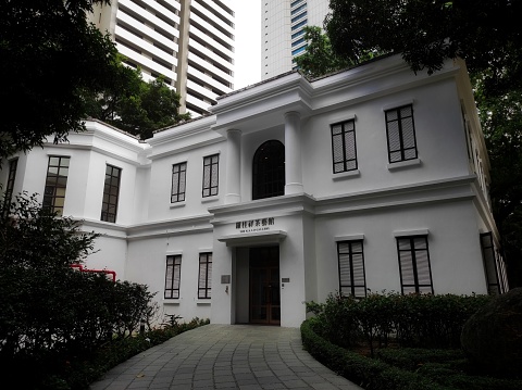 Hong Kong Park, October 2022 : The KS Lo Gallery, in a building beside the Flagstaff House Museum of Tea Ware at Hong Kong Park contains rare ceramics from famous kilns in ancient China